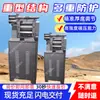 Máquina Laminadora Fire Gold de 1 HP Compatibilidad con Múltiples Materiales Múltiple Protección de Seguridad Máquina Laminadora Fire Gold