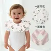 Babeo de Petalos Impermeable Versión Coreana para Mascotas Bebé Toalla de Saliva Bebé Tipo Algodón Puro a Tejido Infantil Cartoon Estampado