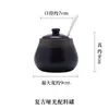 Y juego de vinagre de chile picante olla para condimentos olla para vinagre restaurante comercial juego de condimentos japonés tienda de fideos condimentos frasco de vinagre de granja