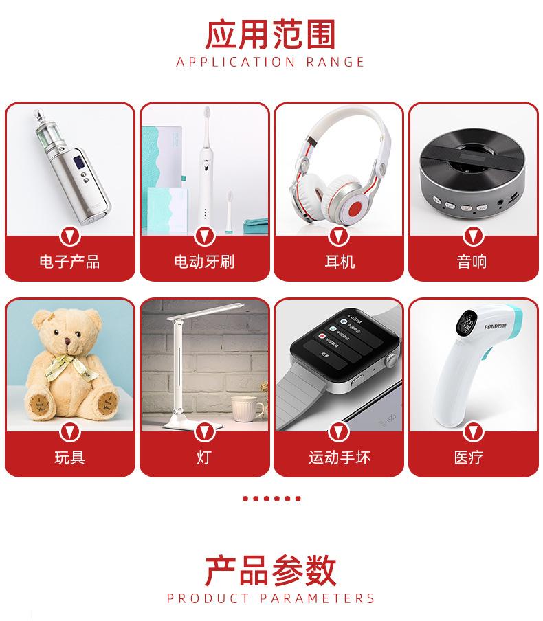 753048详情_03.jpg
