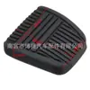 Adecuado para Toyota Camry, Celica, Land Cruiser, RAV4 pedal de freno y embrague 3132114020