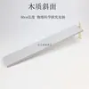 80cm de largo tabla de madera plano inclinado de madera carrito pequeño con deflector calcular velocidad promedio fricción deslizante ángulo ajustable ascenso