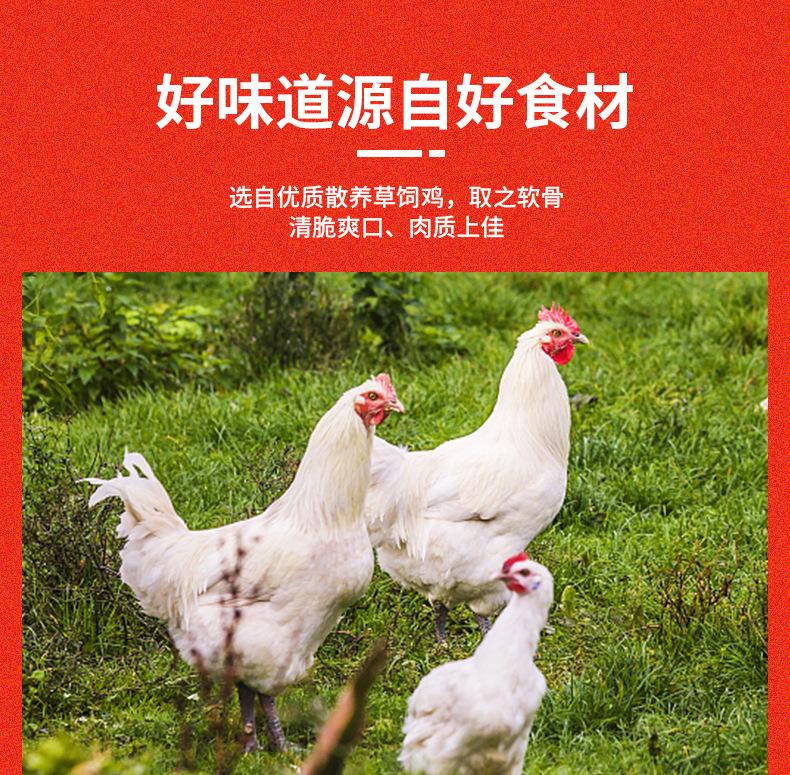 掌中宝串_03.jpg
