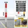 Columna de Advertencia de Tubo de Acero Personalizada, Cinta de Aislamiento Vial, Columna de Intersección de Carril, Poste de Bloqueo de Automóviles, Poste Fijo de Carretera, Columna Anticolisión, Poste de Carretera