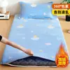 Funda de colchón de terciopelo de leche de invierno, protector de cama, adecuada para dormitorios de estudiantes, funda de colchón tamaño individual, forrada de felpa para abrigar, ropa de cama de invierno