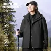 Serie Montaña Explorador Moda Exterior para Pareja Chaqueta Cortavientos 3 en 1 con Capucha para Hombre Chaqueta Cálida de Senderismo Top para Hombre