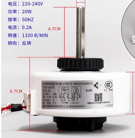 微信截图_20240716205656