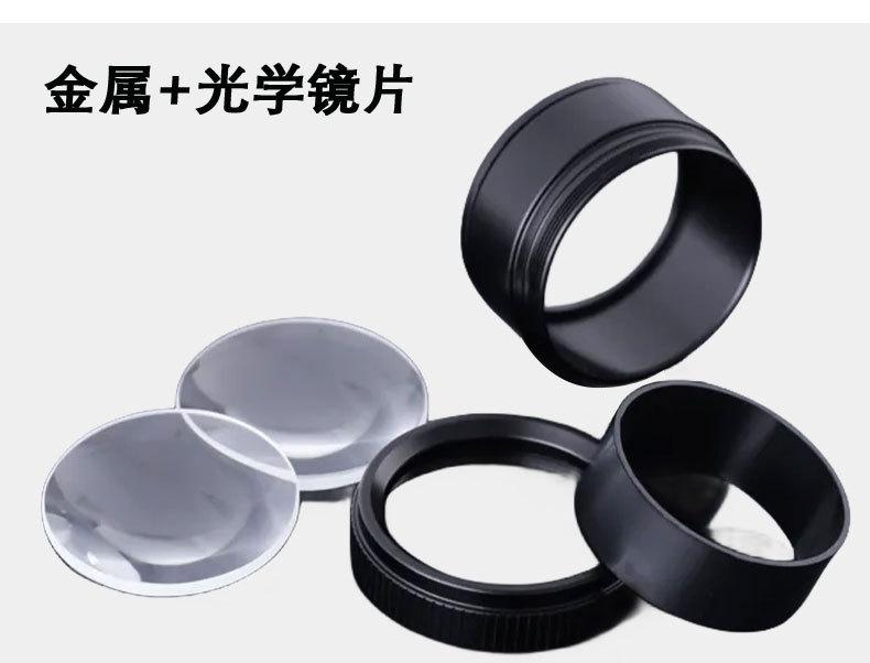 珠宝放大镜_03.jpg
