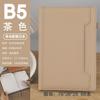 Libreta A5 Wenzhou Negocios Oficina Bloc de Notas Personalizado Inserto para Bolígrafo Estudiante Libro de Mano Multifuncional Se Puede Imprimir con Logotipo
