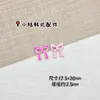Pingente Gravata Borboleta Colorida Estilo Fofo Gotejamento de Óleo Liga Pintada DIY Corrente para Celular Colar Acessórios de Joia para Cabelo