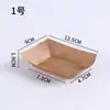 Caixas Descartáveis de Papel Kraft em Formato de Barco para Lanches, Batatas Fritas, Espetinhos Fritos, Churrasco, Bandejas de Serviço Comerciais Abertas, Caixas de Takeaway em Formato de Barco para Frango Frito