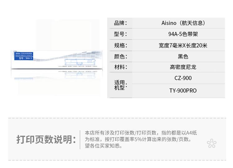 详情_05.jpg