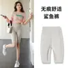 Pantalones de tiburón de cinco puntos ajustados de cintura alta adelgazantes para mujer para uso en exteriores, Pantalones de yoga y ciclismo ajustados con control de abdomen talla grande