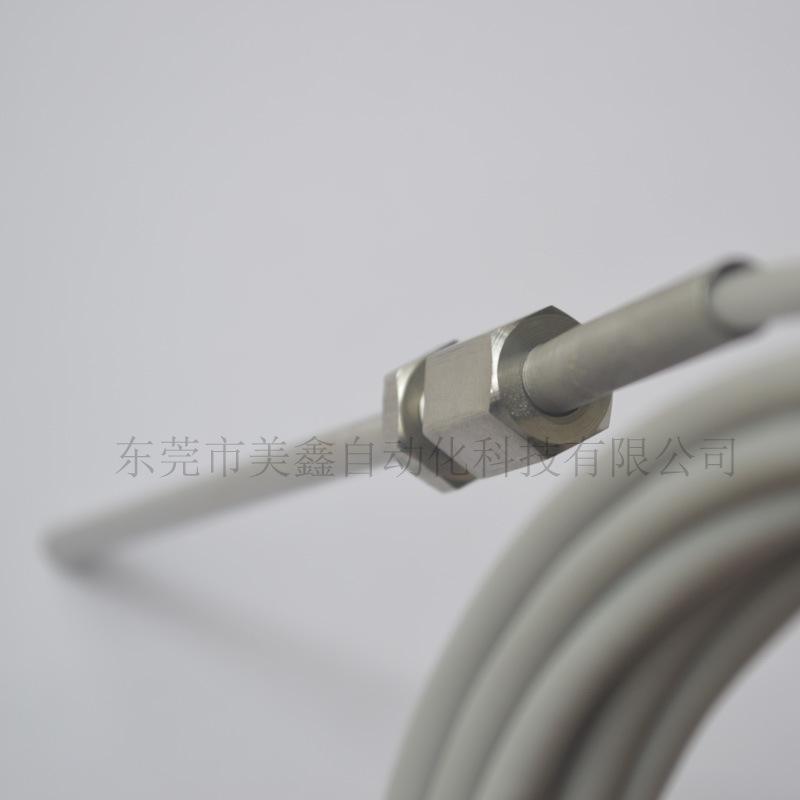 硅胶PT100探针 水印(5)