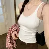 Camisola estilo americano retro con cuello en U para mujer, prenda exterior de verano 2025, ajustada, adelgazante, Pure Desire Base Top Ins