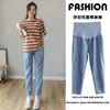 Pantalones de maternidad de algodón y lino de cintura alta con soporte para el vientre, estilo zanahoria, holgados, adelgazantes, cropped, casual, tipo harén