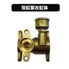 Catálogo de Piezas para Mochila Fumigadora Kit de Reparación Motor de Cuatro Tiempos Gasolina Doble Cilindro Sellos de Bomba Piezas Desgastables Válvula de Retención