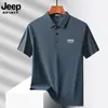 Jeep Spirit Jeep Camisa Polo Masculina de Verão Secagem Rápida Seda Gelada Casual de Negócios Gola Lapela Manga Curta Customização