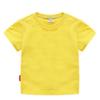 Camiseta Casual Unisex de Manga Corta de Color Sólido para Niños Verano 2026 100% Algodón Puro en Stock Venta al por Mayor