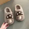 Chinelos peludos femininos para outono e inverno, com sola grossa, que aumentam a altura, bico fechado, de algodão, modelo novo 2024, quentes, com sola macia, calçados de calçar