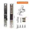 Cerradura de ventana con placa de anclaje dorada, cerradura de ventana móvil de acero inoxidable, cerradura de ventana de aleación de aluminio, hebilla de cerradura antigua, cerradura de ventana de acero y plástico, cerradura de ventana, pestillo de puerta y ventana