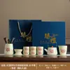 Juego de Cerámica Ru de Alta Gama Regalo de Negocio Tetera de Peonías Bolsa de Cuero Portátil Juego de Té para Exteriores Regalo Personalizado de Inauguración