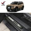 Adecuado para Toyota 24 Prado modificado pedal de umbral exterior prepotente LC250 pedal de bienvenida especial