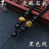 Corda para Colar Tecida à Mão Pingente de Jade Cordão para Pingente Corda de Pingente de Jade para Pendurar no Pescoço Corda de Pingente de Cera de Abelha Dourada para Homens e Mulheres