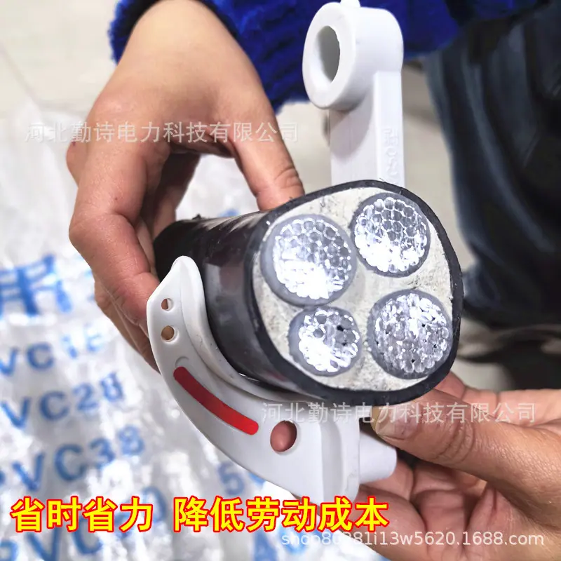 微信图片_20240120175546_副本