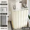 Cortina de Ducha Térmica para Hogar de Invierno Barra de Cortina de Ducha para Baño Barra Telescópica Juego Plegable Separación de Seco y Húmedo Impermeable Invisible