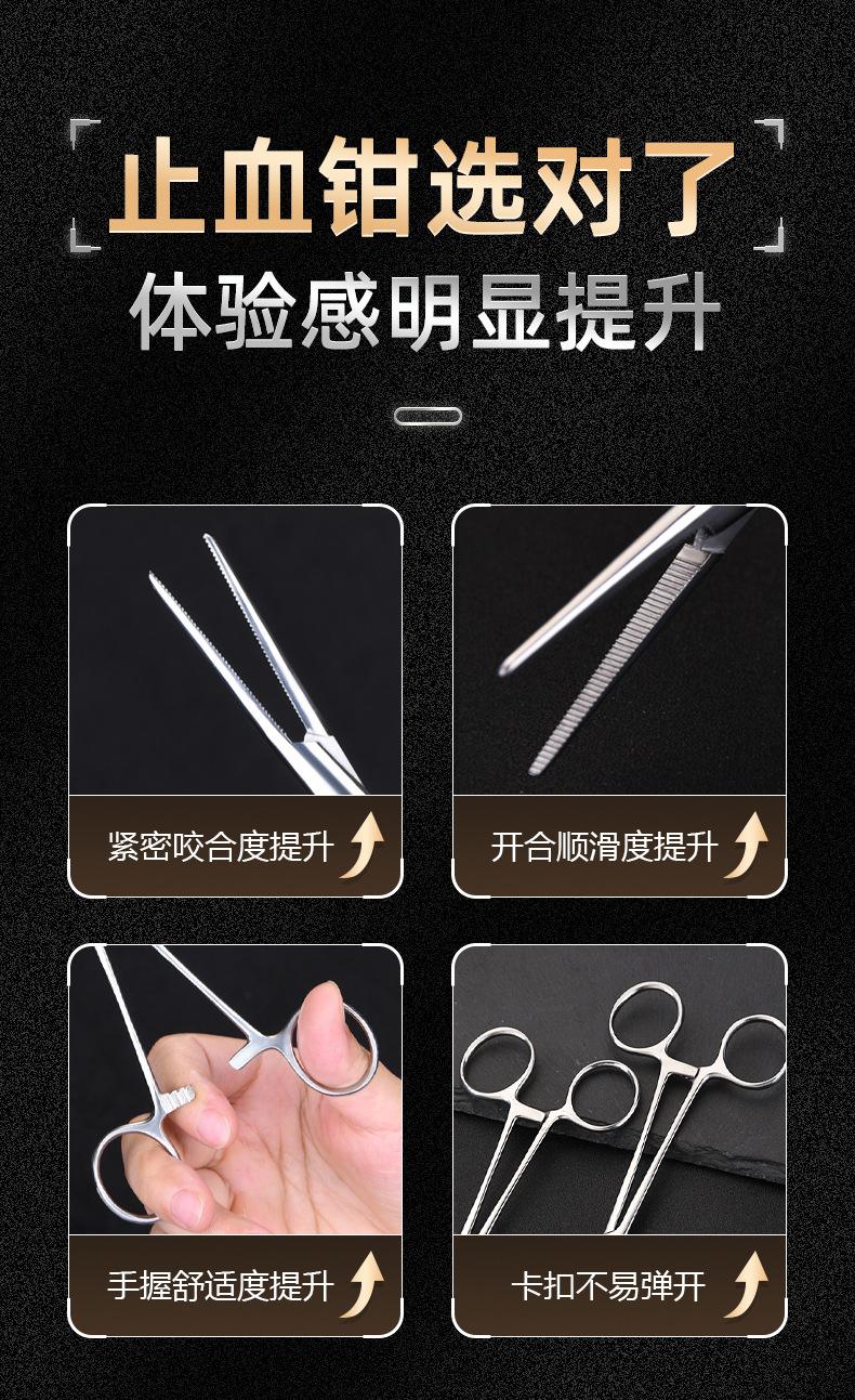 详情_03.jpg
