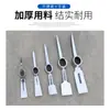 Pico multifuncional de acero inoxidable para exteriores, pico cruzado, pico de acero al manganeso, herramienta multiusos para cavar tierra, hacer agujeros, aflojar tierra, con mango de madera y punta afilada
