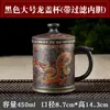 Xícara de Chá Yixing Xícara de Areia Roxa com Tampa Xícara de Chá Conjunto de Chá Kung Fu Xícara de Cerâmica Xícara de Escritório Xícara de Presente Xícara Grande Tampa de Xícara