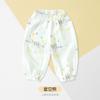 Pantalones para Niños 2025 Primavera y Verano Pantalones Anti-Mosquitos para Niños y Niñas, Pantalones Deportivos Energéticos, Estilo Coreano Bebé Casual Hogar Pantalones de Pijama Linterna