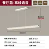 Lámpara de comedor moderna minimalista de alta gama, lámpara de techo de lujo ligero italiano para sala de estar, iluminación creativa de diseñador para recibidor, luminarias de Zhongshan