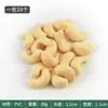 Fruta Seca Plástica Falsa Cacahuates Dátiles Rojos Longan Semillas de Loto Modelo Nacimiento Prematuro de un Hijo Arreglo Adornos Accesorios para Fotografía