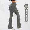 Pantalones Casuales Elásticos Adelgazantes Transfronterizos Europeos y Americanos para Mujer Amazon de Cintura Alta Levanta Glúteos Ligeramente Acampanados Pantalones de Yoga para Mujer en Stock