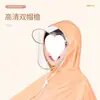 Impermeable para bicicletas eléctricas, engrosado y extendido, equipo de lluvia para bicicleta, impermeable para bicicleta eléctrica de adulto, poncho de lluvia doble para motocicleta, y otras opciones