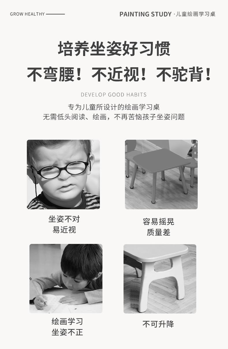 详情-09.jpg