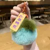 Colgante de Felpa Buena Suerte Caqui Caqui Pequeño Imitación Piel de Conejo Caqui Buena Suerte Pompon Colgante de Bolsa Llavero Mayoreo