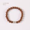 Nuevo estilo chino seis pulsera de madera estilo nacional bambú madera pulsera de cuentas de Buda femenina retro texto juego joyería placa juego cuerda al por mayor