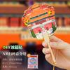 Beijing AR Fan Group Fan Estilo Chinês Bambu Alça Borla Presente de Viagem Lembranças Turísticas Presente Criativo Pequeno