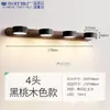Farol de Espelho LED Lavatório de Banheiro Retro Japonês Simples Mesa de Maquiagem Lavatório Rotativo Lâmpada de Parede para Fotos