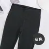 Leggings de Algodón Plano de Cintura Alta para Mujer 220g con Cinturilla de Encaje para Primavera y Otoño, Control de Abdomen, Largo Nueve Puntos, Tiro de Una Línea, Efecto Adelgazante