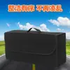 Caixa Organizadora de Porta-Malas de Carro Wuling Hongguang Caixa de Ferramentas Ev Bolsa de Armazenamento Macaron Bolsa de Cosméticos