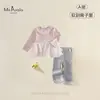 Novo Conjunto de Duas Peças para Bebês e Crianças Pequenas Outono, Roupa para Meninas, Camiseta Macia e Amiga da Pele para Bebê Menina e Calça Casual