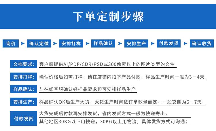 详情页_08.jpg