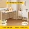 Mesa plegable, mesa de comedor rectangular, mesita de noche simple para apartamentos pequeños y casas de alquiler, escritorio para el hogar que ahorra espacio, mesa plegable