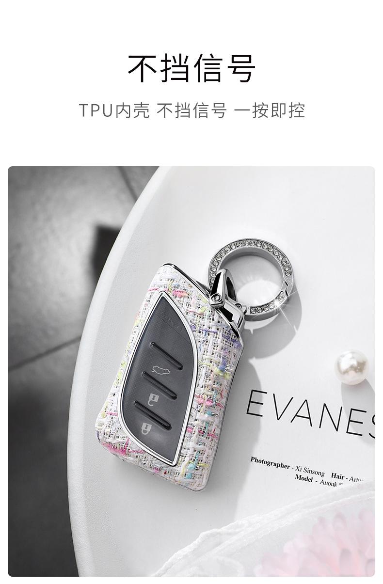 雷克萨斯B_07.jpg