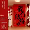 Decoração de Casamento Nova Casa Sala de Estar Personagem Feliz Pano Pendurado Ornamentos de Chão Cabeça Empilhada para Decoração de Casamento Noivado de Homens e Mulheres